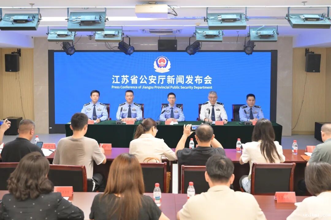 江苏公安：出台十六条举措 助力提振消费
